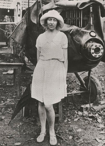 Amy Johnson NPG x194382