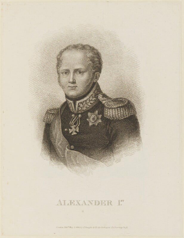 Alexander i, tsar of russia npg d15858