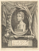 Thomas Hyde NPG D29592