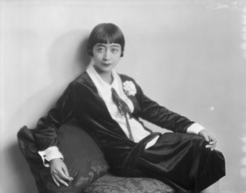 Stéphanie barnes lawrence (née xavier de bibadh kosha) npg x184796