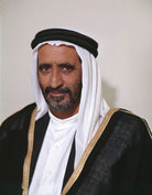Rashid bin Saeed Al Maktoum NPG x191267