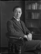 Prince Tagashige Shimadzu NPG x70589