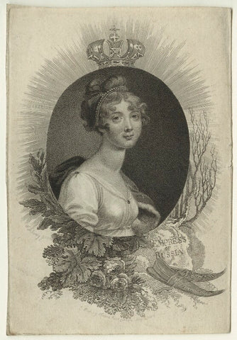 Elizabeth, Empress of Russia NPG D23530