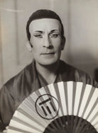 Leslie Rands NPG x84535