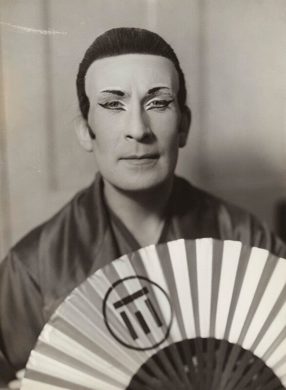 Leslie rands npg x84535