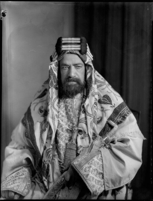 Sir hamad bin isa al khalifa, sheikh of bahrain npg x152227