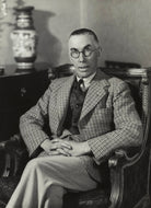 (George) Warwick Deeping NPG x83663