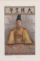 Emperor Gwangmu of Korea ('Sovereigns. No. 24.') NPG D44983