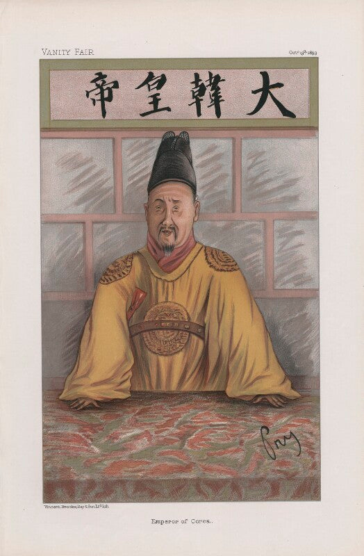 Emperor gwangmu of korea ('sovereigns. no. 24.') npg d44983