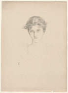 Pamela Grey (née Wyndham, later Lady Glenconner), Viscountess Grey of Fallodon NPG D45894