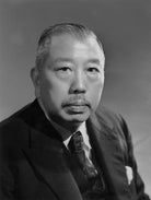 Futting Tien-Hsi Cheng NPG x73662