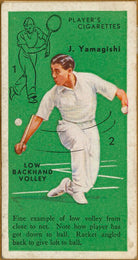 Jiro Yamagishi NPG D47351