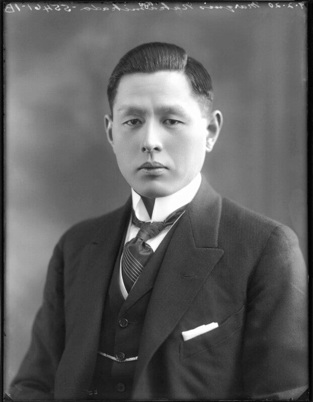 Marquis nakanomikado npg x120146