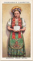 Indre Shira NPG D49165