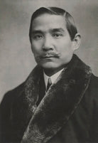 (Sun Zhongshan) Sun Yat-Sen NPG x91370