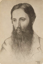 Peter Laskarides NPG P1273(29a)