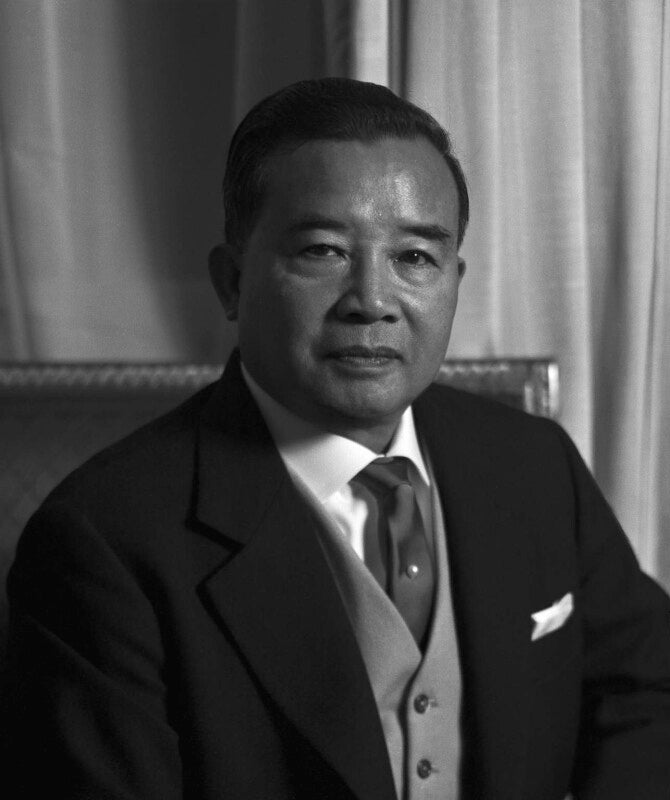 Prince souvanna phouma npg x191734