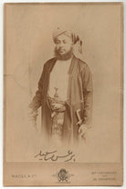 Barghash bin Said, Sultan of Zanzibar NPG x134168