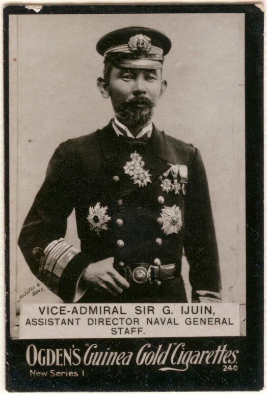 Baron ijuin goro npg x197235