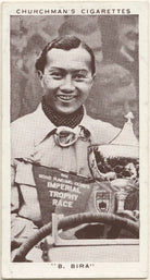 Prince Birabongse Bhanudej Bhanubandh (also called 'Prince Bira of Siam' and 'B. Bira') NPG D49256