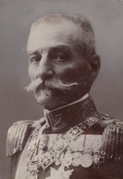 King Peter I of Serbia NPG x134971