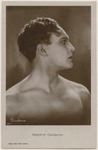 Vladimir Gajdarov NPG x138911