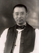 Phillip Lindel Tsen NPG x84927