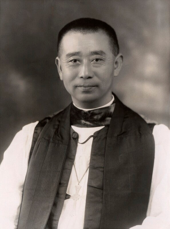 Phillip lindel tsen npg x84927