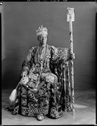 Ladapo Samuel Ademola II, King of Abeokuta NPG x132163