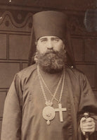 Anthony Vadkovsky NPG P1700(35c)