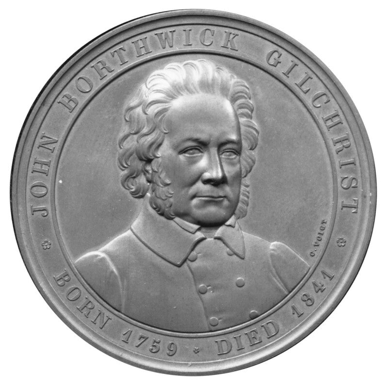 John borthwick gilchrist npg 4064