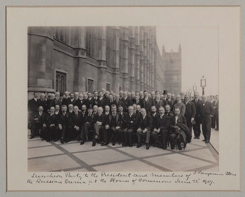 'Luncheon Party to the President and Members of the Russian Duma at the House of Commons' NPG x135581