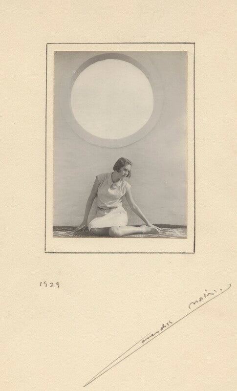 Karen elizabeth lancaster (née harris) npg x46646