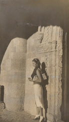 Comtesse Phyllis de Janzé (née Boyd) NPG Ax183164