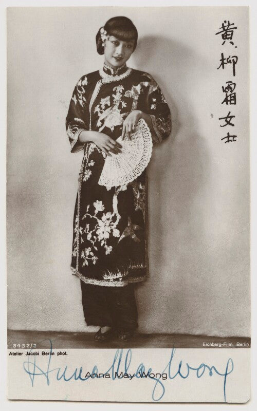 Anna may wong npg x160611