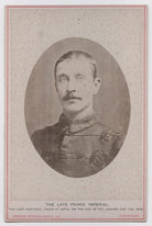 Napoléon, Prince Imperial NPG x197957