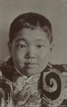 Unknown boy NPG x128862
