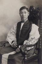 Ding Ing-Ong NPG x159660