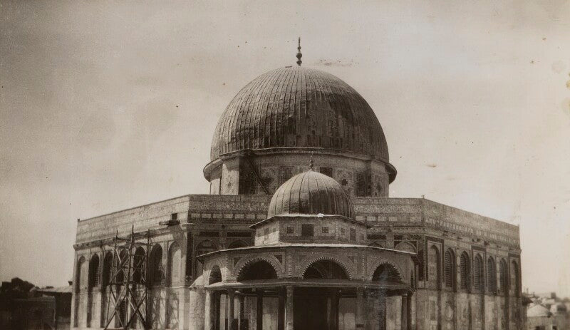 'mosque of omar' (jerusalem, israel) npg ax183235