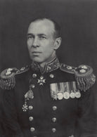 Sir Roger Roland Charles Backhouse NPG x88128