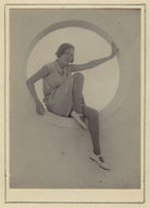 Karen Elizabeth Lancaster (née Harris) NPG x46644