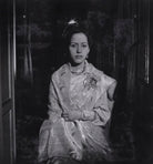 Rani Kaiser NPG Ax39665