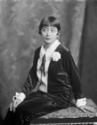 Stéphanie Barnes-Lawrence (née Xavier de Bibadh Kosha) NPG x184799