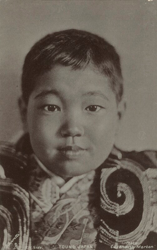 Unknown boy npg x128862