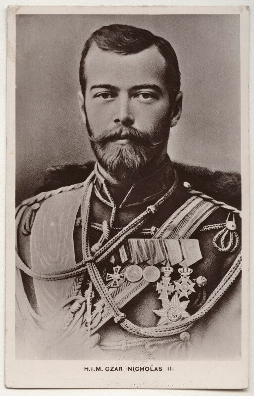 Nicholas ii, emperor of russia npg x131646