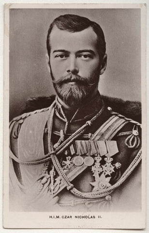 Nicholas II, Emperor of Russia NPG x131646