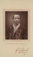 George Grossmith as Ko-Ko in 'The Mikado' NPG Ax29207