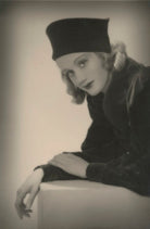 Clare Boothe Luce NPG x133272