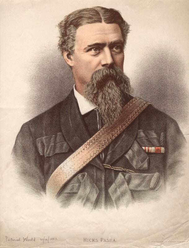 William hicks npg d8261