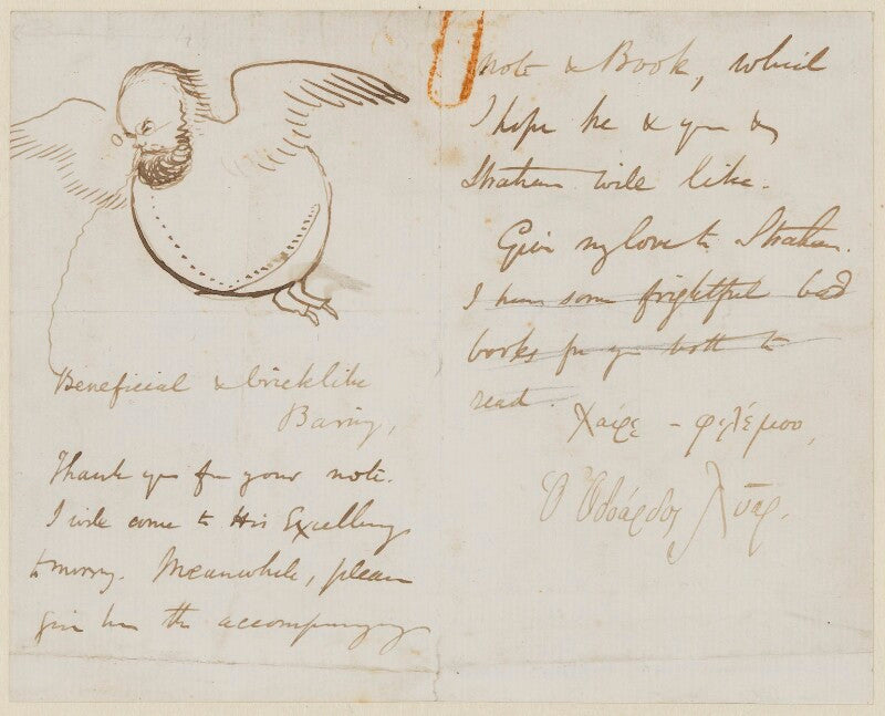 Edward lear npg 4351